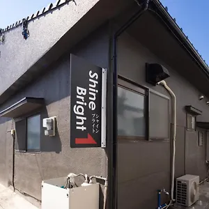 Shine Bright , 福岡市 日本