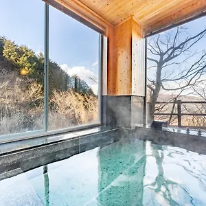 Noёl Gensen , 箱根町 日本