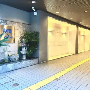 Toyoko Shijo-omiya Отель Киото