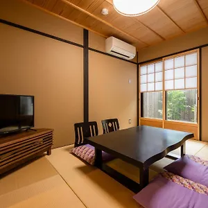 Rinn Yasaka South Kyoto