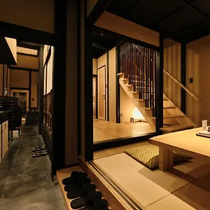 Tsumugi Hachijominamotocho , 京都市 日本