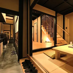 Tsumugi Hachijominamotocho , 京都市 日本