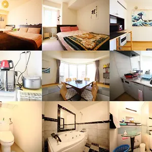 公寓 New Open!good Location In Sappro! Max 9 Guest 