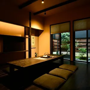 Miro Hachijo Genmachi Betei , 京都市 日本